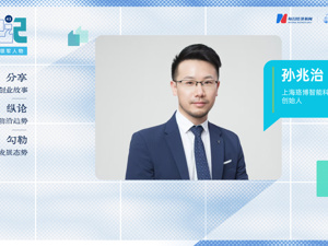 成立两年就霸榜AI玩具TOP1，这家公司凭什么？