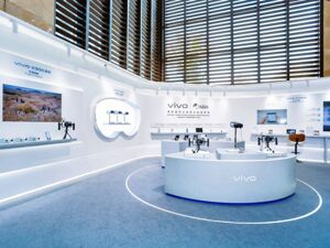 vivo亮相博鳌 宣布基于“影像+AI”双核驱动构建感知体系