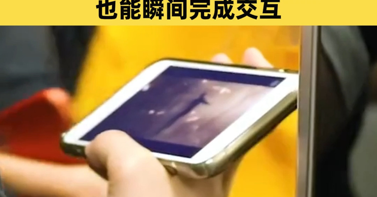 刷新纪录！1秒钟能下载1.4万部4K电影了