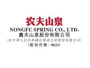 农夫山泉发布2025年财报，营收525.53亿元，增长22.5%，利润158.68亿元，增长30.9%
