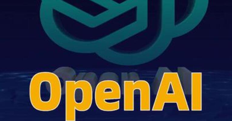 OpenAI据悉完成新AI模型的 初步开发