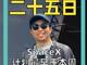 56768069.thumb_hs