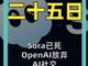 68267657.thumb_hs