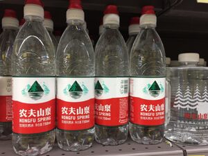 农夫山泉迎来“天亮”时分：2025年营收首破500亿元大关，饮用水业务恢复增长