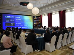 成都数字文创“朋友圈”举行东郊记忆专场 政企共商以人才与赛事驱动产业新增长