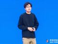 月之暗面杨植麟：未来每个研究员将配海量Token，AI研发将进入AI 主导时代