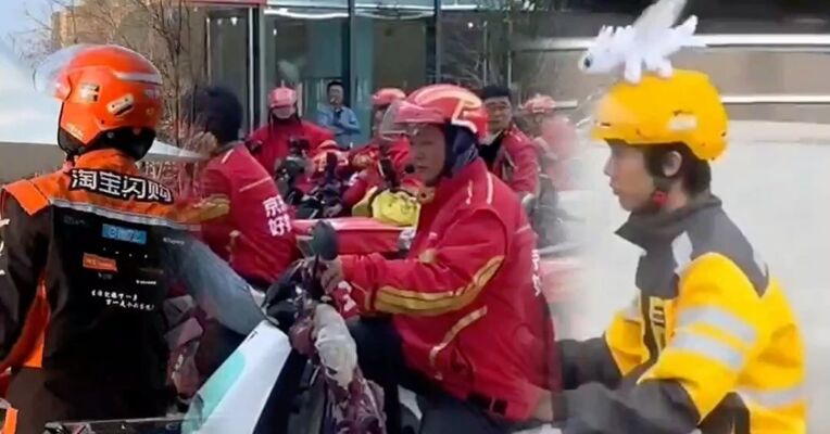 外卖三巨头突发大涨 美团盘中涨超10%！外卖补贴大战被叫停？