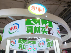 今年以来四份研报齐唱多 伊利股份龙头价值获券商研报持续认可