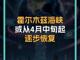 84412754.thumb_hs