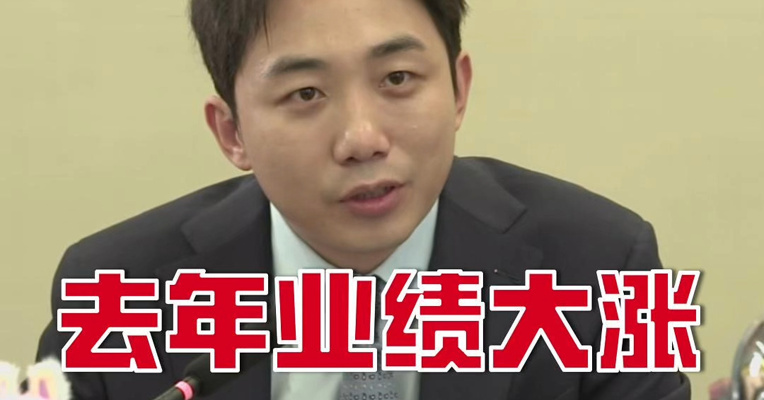 泡泡玛特创始人王宁：2025年压力很大，像一个新赛车手突然进入F1赛场       