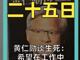 75126449.thumb_hs