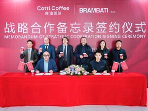 库迪咖啡与意大利BRAMBATI集团达成战略合作