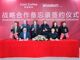 Open-uri20260325-17-1ixydit.thumb_hs