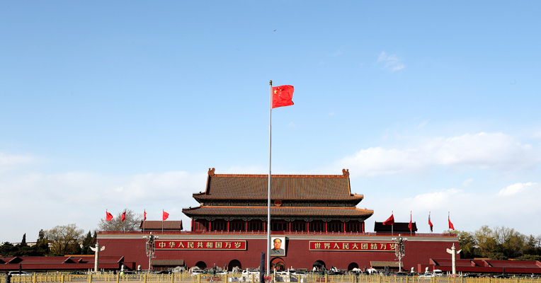 中共中央办公厅　国务院办公厅关于加快建立长期护理保险制度的意见
