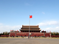 中共中央办公厅　国务院办公厅关于加快建立长期护理保险制度的意见