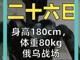 1651937.thumb_hs
