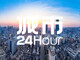 Open-uri20260326-26-ahc825.thumb_hs