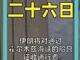 63759388.thumb_hs