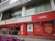 Open-uri20260326-35-15xst5p.thumb_hs