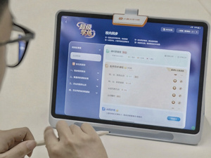 学习机市场从资源竞赛转向效果之争，小猿AI学习机T6率先亮出“掌握度”答卷