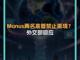 23757163.thumb_hs