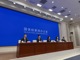 Open-uri20260326-35-1rdd2g4.thumb_hs