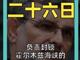 28456936.thumb_hs