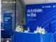 Open-uri20260326-23-16w7x61.thumb_hs