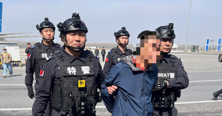 涉嫌骗取贷款超6.6亿元 犯罪嫌疑人潜逃境外3年后被押解回国 已查实造成银行损失6699余万元
