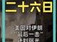 17337125.thumb_hs