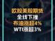 94128646.thumb_hs