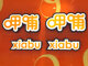 Open-uri20260326-26-68fg9d.thumb_hs