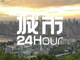 Open-uri20260326-20-1u7nb1e.thumb_hs