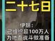 76702120.thumb_hs