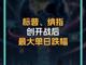 91673965.thumb_hs