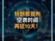 79428008.thumb_hs