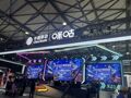 中国移动2025年营运收入1.05万亿元 智能服务、算力服务成为与通信服务并列的主营业务
