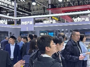 海康威视亮相高速公路信息化大会，以数智创新助力行业数字化转型