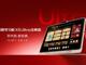 Open-uri20260327-26-xvnejq.thumb_hs