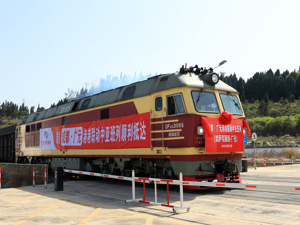 成都广元“去回循环”专列首开 一列班列背后的青白江“潮”逻辑