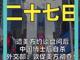 30407959.thumb_hs