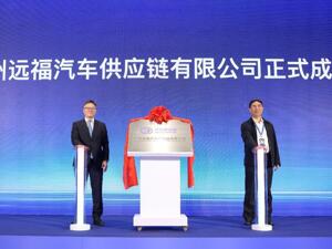 从“造车出海”到“掌控航运”：福田汽车重构全球供应链竞争力