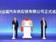 Open-uri20260327-35-i459na.thumb_hs