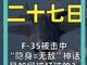 65694075.thumb_hs