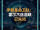 92427361.thumb_hs