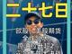 81072417.thumb_hs
