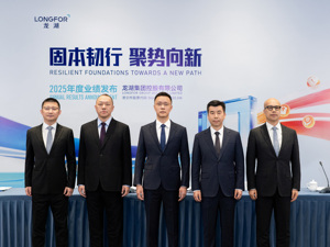 直击业绩会 | 龙湖集团陈序平：公司利润预计从2027年开始恢复增长，最晚2028年完成全面转型
