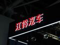 江铃汽车2025年营收超391亿元，净利润同比下滑22.75%，2026年目标销量43万辆