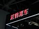 Open-uri20260327-17-yx7i75.thumb_hs