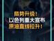 69780055.thumb_hs